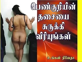 tamil-sex